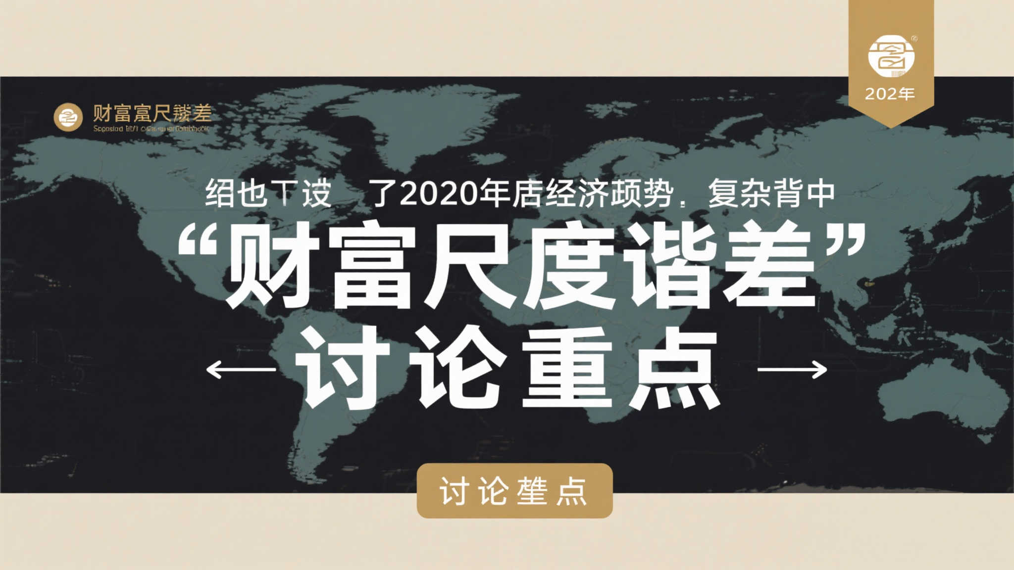 NG28·南宫娱乐简介